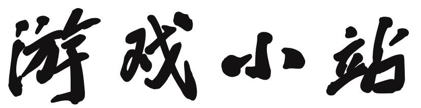 文澜云舍